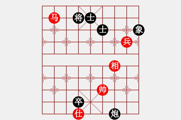 象棋棋譜圖片：上帝之劍(北斗)-和-老四的父多(9星) - 步數(shù)：210 