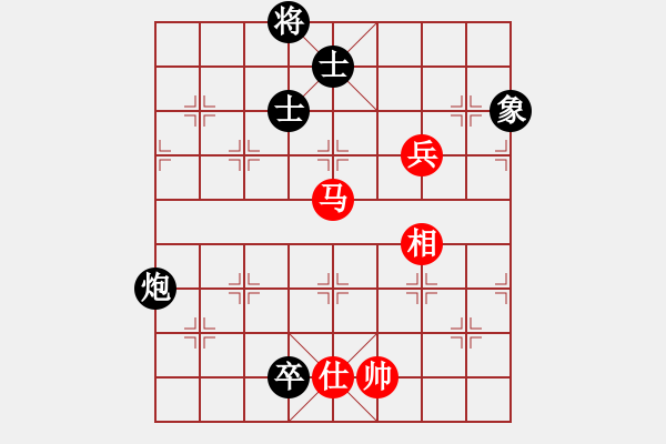 象棋棋譜圖片：上帝之劍(北斗)-和-老四的父多(9星) - 步數(shù)：220 