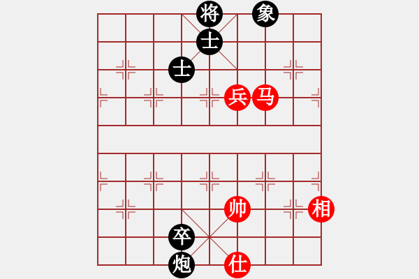 象棋棋譜圖片：上帝之劍(北斗)-和-老四的父多(9星) - 步數(shù)：230 