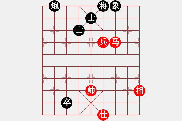 象棋棋譜圖片：上帝之劍(北斗)-和-老四的父多(9星) - 步數(shù)：240 