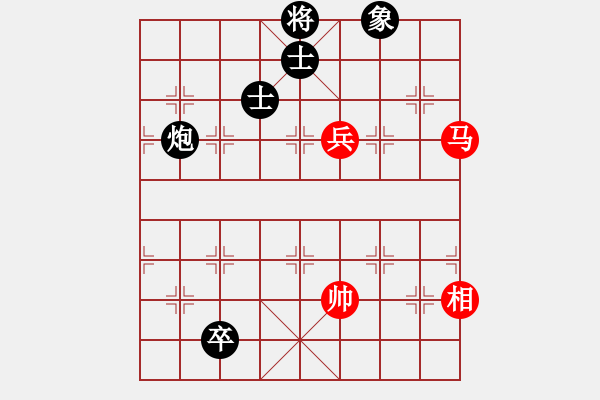 象棋棋譜圖片：上帝之劍(北斗)-和-老四的父多(9星) - 步數(shù)：280 