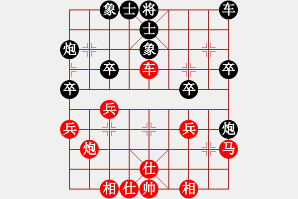 象棋棋譜圖片：上帝之劍(北斗)-和-老四的父多(9星) - 步數(shù)：30 