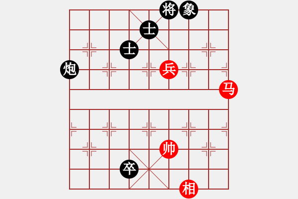 象棋棋譜圖片：上帝之劍(北斗)-和-老四的父多(9星) - 步數(shù)：300 