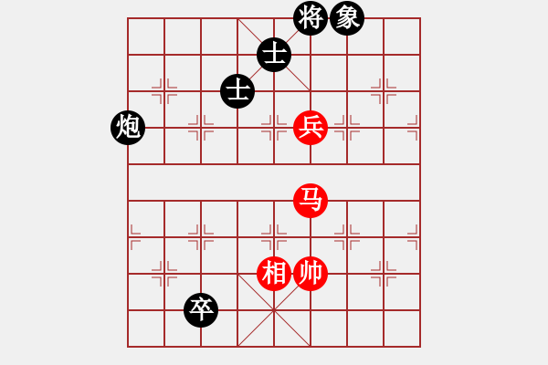 象棋棋譜圖片：上帝之劍(北斗)-和-老四的父多(9星) - 步數(shù)：310 