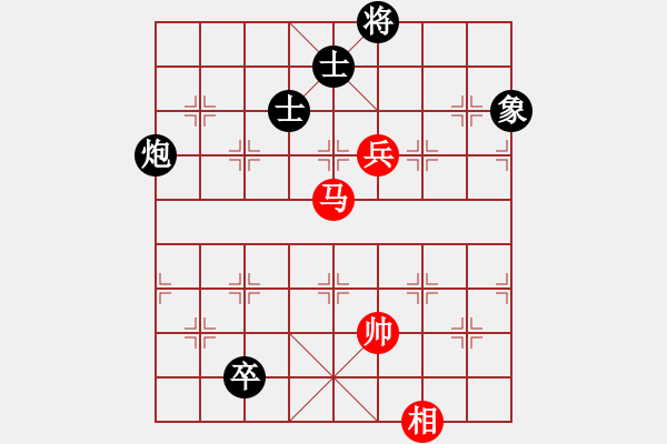 象棋棋譜圖片：上帝之劍(北斗)-和-老四的父多(9星) - 步數(shù)：320 