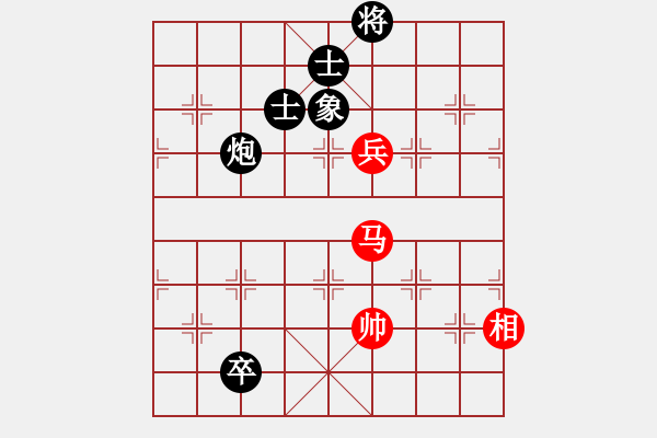 象棋棋譜圖片：上帝之劍(北斗)-和-老四的父多(9星) - 步數(shù)：330 