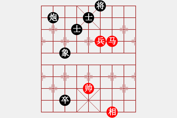 象棋棋譜圖片：上帝之劍(北斗)-和-老四的父多(9星) - 步數(shù)：340 