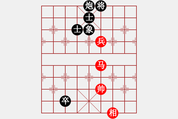 象棋棋譜圖片：上帝之劍(北斗)-和-老四的父多(9星) - 步數(shù)：360 