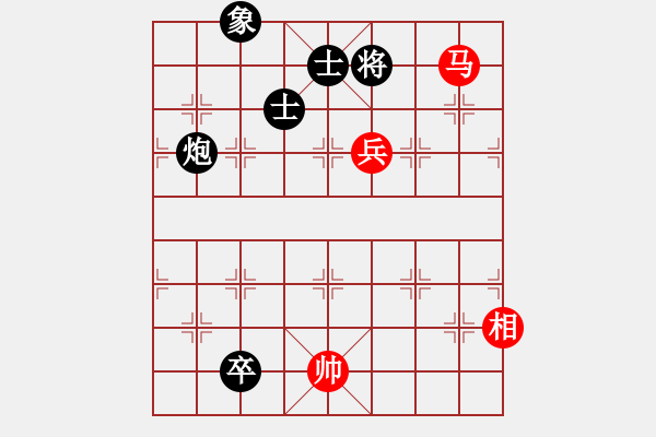 象棋棋譜圖片：上帝之劍(北斗)-和-老四的父多(9星) - 步數(shù)：370 