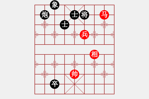 象棋棋譜圖片：上帝之劍(北斗)-和-老四的父多(9星) - 步數(shù)：373 