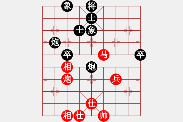 象棋棋譜圖片：上帝之劍(北斗)-和-老四的父多(9星) - 步數(shù)：60 