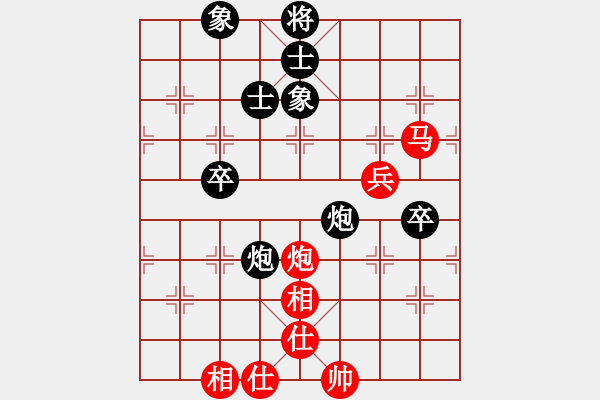 象棋棋譜圖片：上帝之劍(北斗)-和-老四的父多(9星) - 步數(shù)：70 