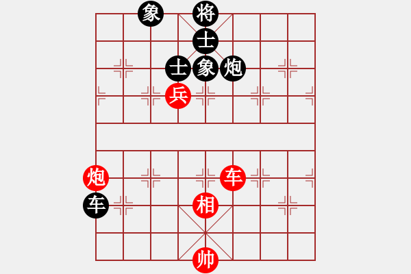 象棋棋譜圖片：xhzlw(9星)-和-yanzhao(9星) - 步數(shù)：170 