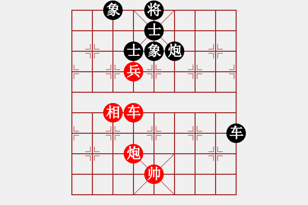 象棋棋譜圖片：xhzlw(9星)-和-yanzhao(9星) - 步數(shù)：240 