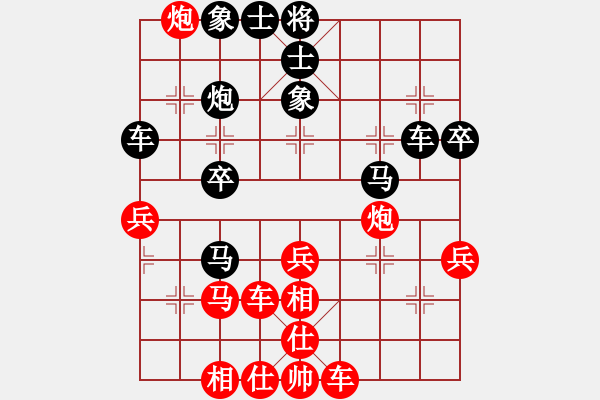 象棋棋譜圖片：xhzlw(9星)-和-yanzhao(9星) - 步數(shù)：50 