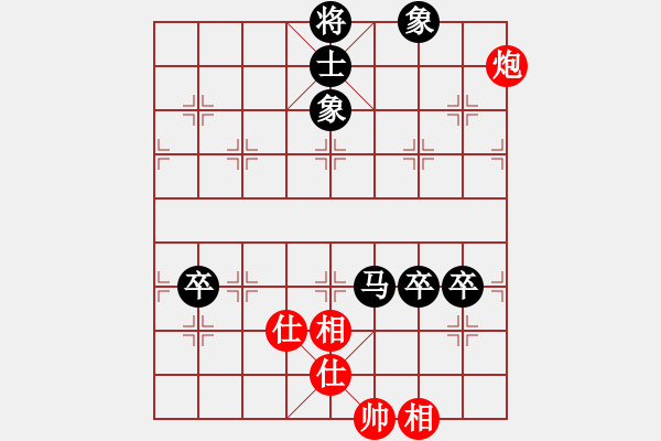 象棋棋譜圖片：包頭老兵紅負(fù)葬心【中炮對左炮封車】 - 步數(shù)：110 