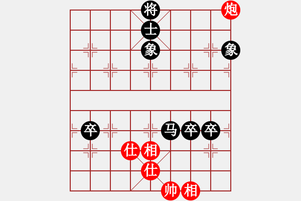 象棋棋譜圖片：包頭老兵紅負(fù)葬心【中炮對左炮封車】 - 步數(shù)：112 