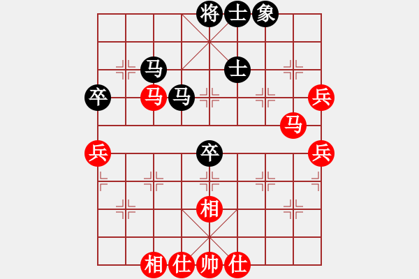 象棋棋譜圖片：phijk(4段)-勝-神仙魚(6段) - 步數(shù)：60 