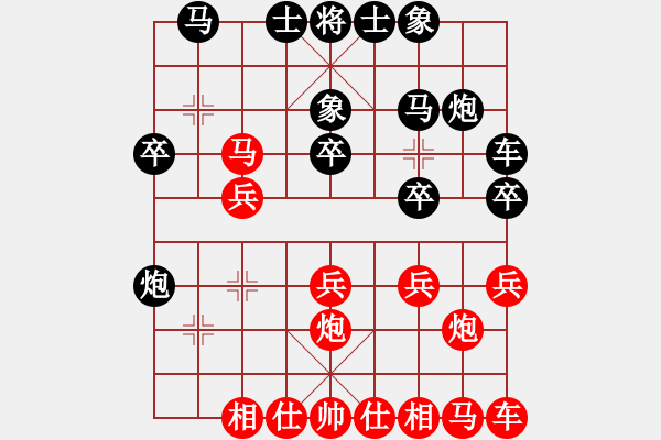 象棋棋譜圖片：2844局 B05-中炮對(duì)進(jìn)左馬-許褚(1300) 先負(fù) 旋風(fēng)引擎23層(2872) - 步數(shù)：20 