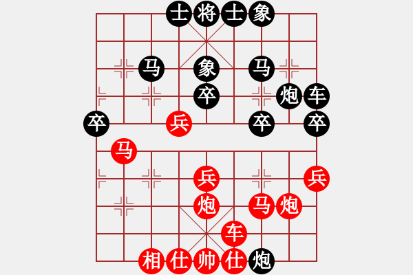 象棋棋譜圖片：2844局 B05-中炮對(duì)進(jìn)左馬-許褚(1300) 先負(fù) 旋風(fēng)引擎23層(2872) - 步數(shù)：30 