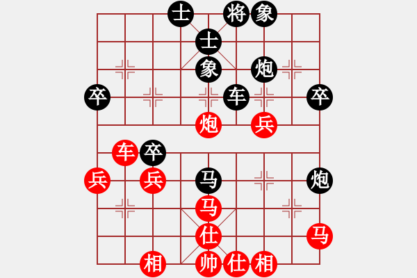 象棋棋譜圖片：第7輪4場(chǎng)4臺(tái)1局 黑龍江長(zhǎng)生劉俊達(dá)先負(fù)上海金外灘蔣融冰 - 步數(shù)：50 