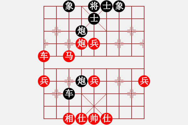 象棋棋譜圖片：棋局-21a243P66 - 步數(shù)：0 