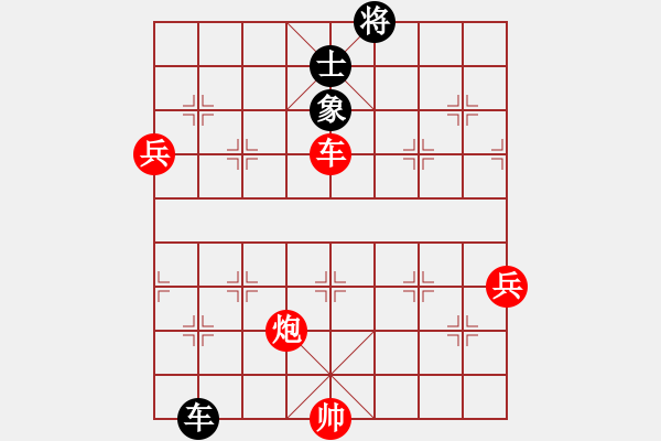 象棋棋譜圖片：棋局-21a243P66 - 步數(shù)：60 