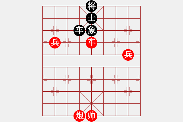 象棋棋譜圖片：棋局-21a243P66 - 步數(shù)：70 