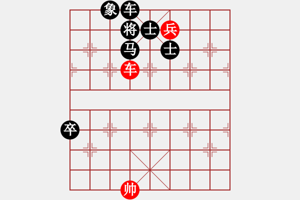 象棋棋譜圖片：第15局 千里單騎 - 步數(shù)：80 