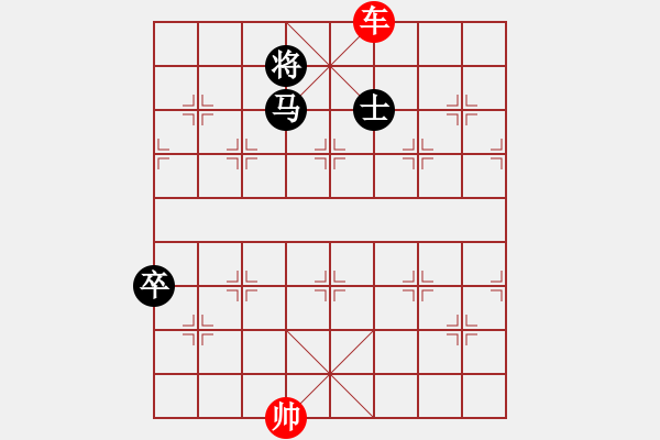 象棋棋譜圖片：第15局 千里單騎 - 步數(shù)：89 