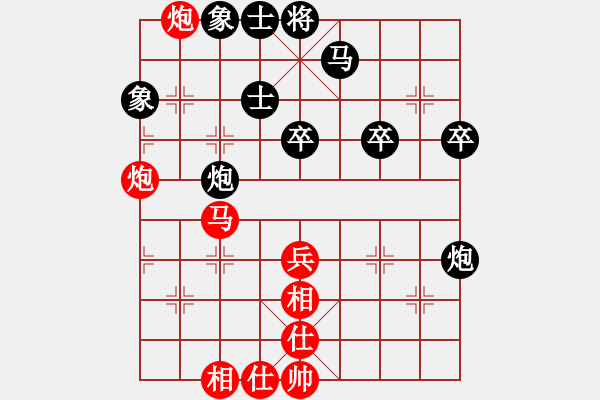 象棋棋譜圖片：和誰下棋(9星)-負(fù)-銷聲匿跡(9星) - 步數(shù)：60 