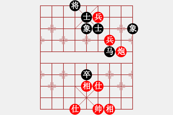 象棋棋譜圖片：專砍大師(9段)-和-李下壕(4段) - 步數(shù)：120 