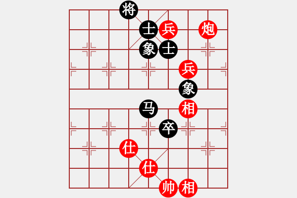 象棋棋譜圖片：?？炒髱?9段)-和-李下壕(4段) - 步數(shù)：130 