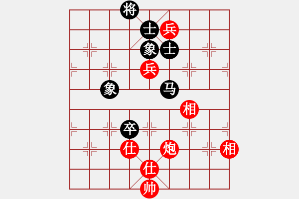 象棋棋譜圖片：?？炒髱?9段)-和-李下壕(4段) - 步數(shù)：150 