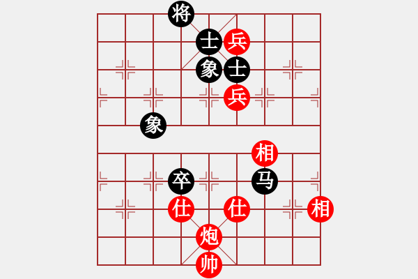 象棋棋譜圖片：?？炒髱?9段)-和-李下壕(4段) - 步數(shù)：160 