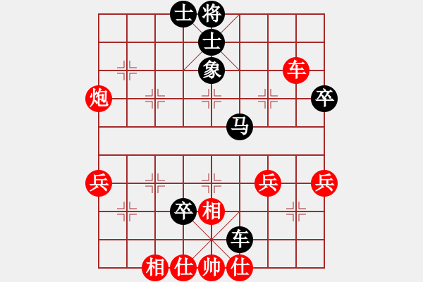 象棋棋譜圖片：棋局-3ak 5 - 步數(shù)：0 