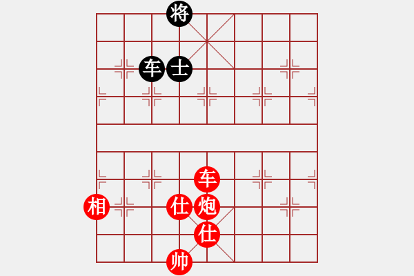 象棋棋譜圖片：棋局-3ak 5 - 步數(shù)：100 