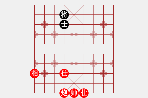 象棋棋譜圖片：棋局-3ak 5 - 步數(shù)：120 