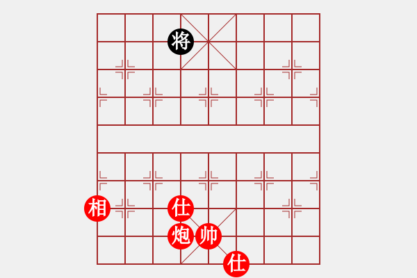 象棋棋譜圖片：棋局-3ak 5 - 步數(shù)：129 