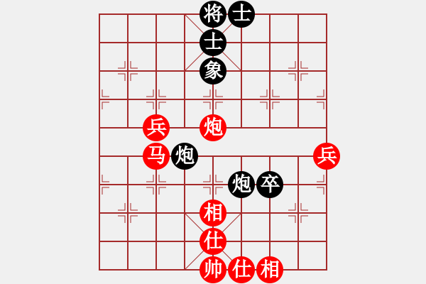 象棋棋譜圖片：馬武廉     先勝 田口福夫   - 步數(shù)：63 