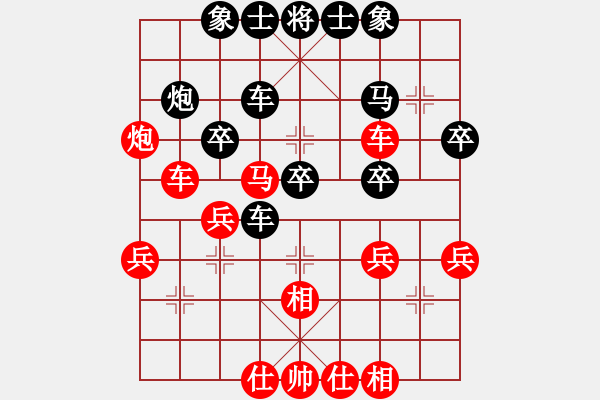 象棋棋譜圖片：馬軍       先和 周飛       - 步數(shù)：40 