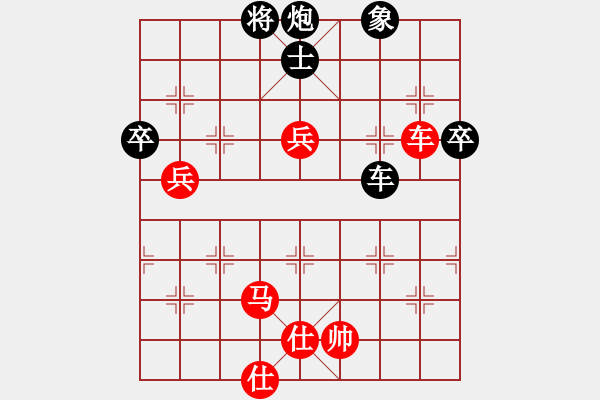 象棋棋譜圖片：21鄭一泓 鷺島劍客05三箭齊發(fā) - 步數(shù)：0 