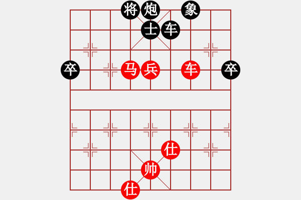 象棋棋譜圖片：21鄭一泓 鷺島劍客05三箭齊發(fā) - 步數(shù)：10 