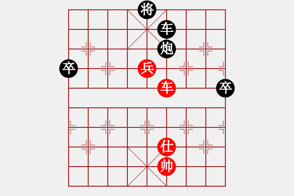 象棋棋譜圖片：21鄭一泓 鷺島劍客05三箭齊發(fā) - 步數(shù)：30 