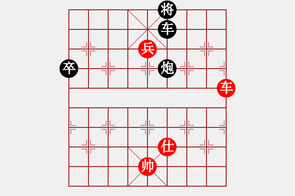 象棋棋譜圖片：21鄭一泓 鷺島劍客05三箭齊發(fā) - 步數(shù)：35 