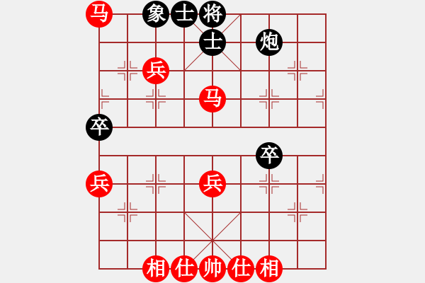 象棋棋譜圖片：大師群-佛光劍VS大師群樺(2013-9-2) - 步數(shù)：77 