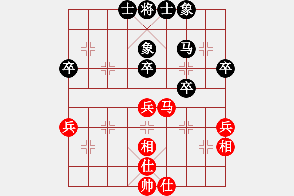 象棋棋譜圖片：劉茂榮 對(duì) 朱永吉 - 步數(shù)：40 