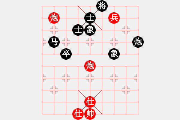 象棋棋譜圖片：突圍(6級)-負(fù)-bbboy002(初級) - 步數(shù)：100 