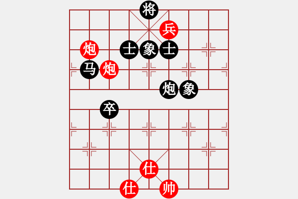 象棋棋譜圖片：突圍(6級)-負(fù)-bbboy002(初級) - 步數(shù)：110 