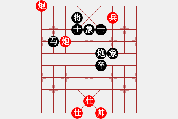 象棋棋譜圖片：突圍(6級)-負(fù)-bbboy002(初級) - 步數(shù)：120 